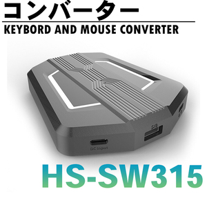  converter keyboard . mouse. converter easy operation LED light attaching ### converter SW315###