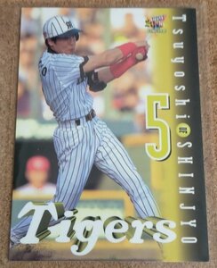 *BBM2000 Hanshin Tigers T62 новый . Gou .*