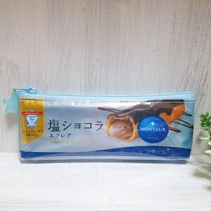 ★ハンドメイド★リメイクポーチ★ビニールポーチ★おもしろポーチ★小物入れ★マルチポーチ★ペンケース★