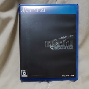 PS4 FINAL FANTASY VII REMAKE ファイナルファンタジー7リメイク 送料無料!