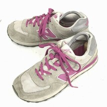 new balance★574/ローカットスニーカー/スエード【24.0/グレー×ピンク】ニューバランス◆P-218_画像1