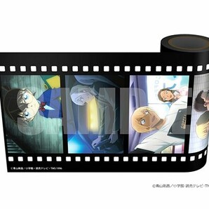 名探偵コナン 安室透 マスキングテープ トムス