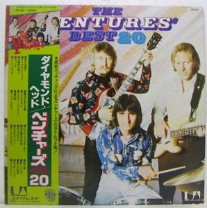 LP,ベンチャーズ　THE VENTURES ベスト20　ダイヤモンドヘッド