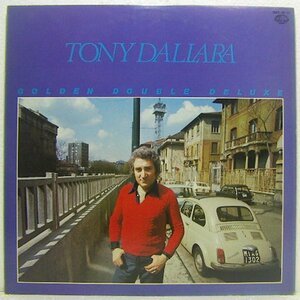 2LP's,トニーダララ TONY DALLARA　ゴールデンダブルデラックス イタリア　CANZONE