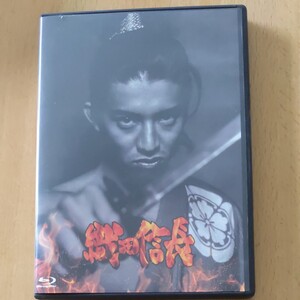 織田信長 【Blu-ray】 Blu-ray 木村拓哉、筒井道隆、中谷美紀、坂口安吾