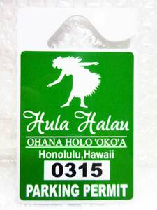 【Spiral】ハワイアン 専用駐車許可証 Hula Halau 緑(グリーン) 新品/