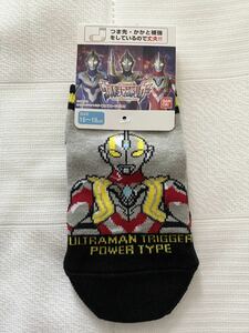 即決★新品16～18㎝　ウルトラマントリガー　スニーカーソックス　ショートソックス　アンクルソックス　靴下　パワータイプ