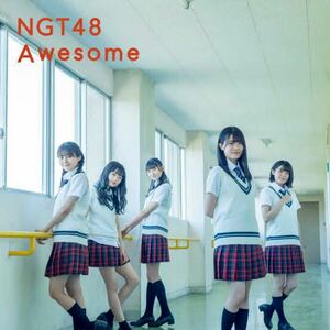 NGT48「Awesome」劇場盤 CD