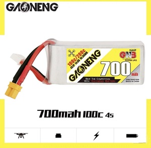 ネオヘリ新発売◆ガオニンGNB 700mAh 100C 4S 14.8V サイズ28(H)×28(W)×65(L)ｍｍ 83g