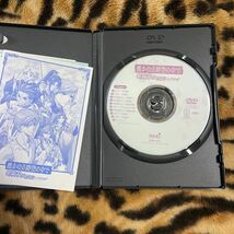 DVD 遥かなる時空の中で　紫陽花ゆめ語りメイキング　起動確認済み 大量出品中！ 同梱発送歓迎です。_画像3