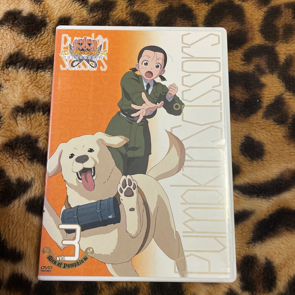 【500円引きクーポン】 2025年最新】Yahoo!オークション -パンプキンシザーズdvdの中古 アニメ