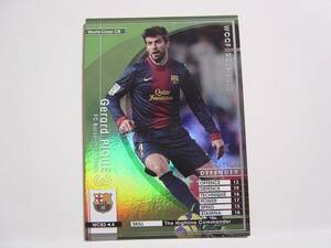 WCCF 2012-2013 WCB ジェラール・ピケ　Gerard Pique 1987 Spain　FC Barcelona 12-13 World‐Class CB