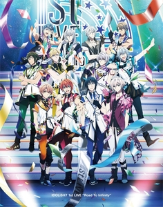 アイドリッシュセブン 1st LIVE Road To Infinity Blu-ray BOX Limited Edition 完全生産限定 Blu-ray
