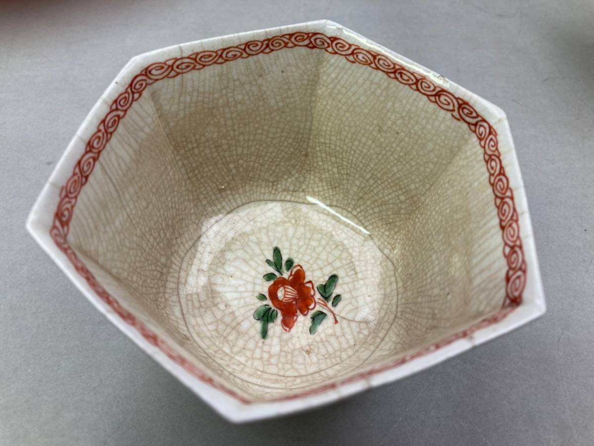 伊万里 伊万里焼 柿右衛門手 あま手 江戸時代 250年前 www.disdukcapil