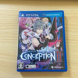【PSVita】 コンセプション II 七星の導きとマズルの悪夢
