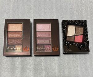 アイシャドウ まとめ売り