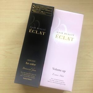 ヘアボーテエクラ ボタニカル エアカラーフォー ナチュラルブラック 150g &ボリュームアップ エッセンスミスト120ml