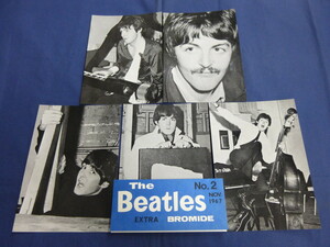 〇 ポール・マッカートニー ザ・ビートルズ ブロマイド 5枚セット The Beatles EXTRA BROMIDE No.2 NOV. 1967