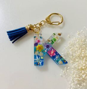 ハンドメイド イニシャルキーホルダー バッグチャーム