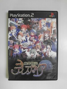 PS2 21-012 ソニー sony プレイステーション2 PS2 プレステ2 魔界戦記 ディスガイア 日本一ソフトウェア レトロ ゲーム ソフト