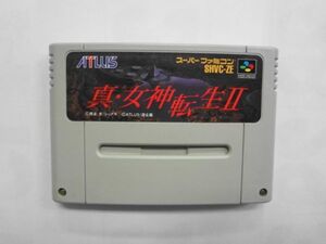 SFC21-014 任天堂 スーパーファミコン SFC 真 女神転生 Ⅱ 2 シリーズ アトラス レトロ ゲーム カセット ソフト