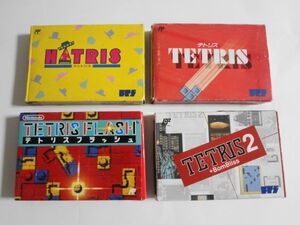 送料無料 即決 外箱付き 任天堂 ファミコン FC テトリス 2+BOMBLISS ボンブリス フラッシュ ハットリス セット レトロ ゲーム b590