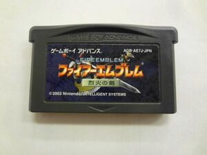 GB21-002 任天堂 ニンテンドー ゲームボーイアドバンス GBA ファイアーエムブレム 烈火の剣 人気 シリーズ レトロ ゲーム ソフト