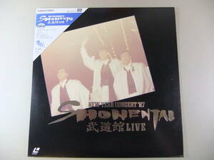 ■ LD 少年隊 / 武道館 LIVE NEW YEAR CONCERT '87 ■