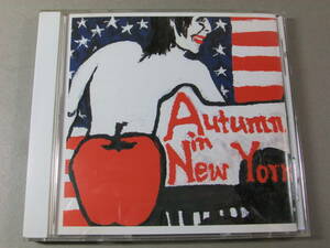 ■CD 稲葉京 トリオ / AUTUMN IN NEW YORK 自主盤 ■