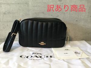 訳あり品 新品 COACH コーチ ショルダーバッグ ブラック カメラバッグ