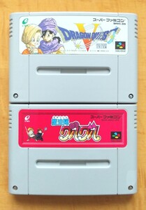 SFC ドラゴンクエスト5 天空の花嫁 魔方陣グルグル エニックス