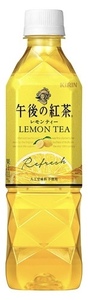 新品/未開封　キリン　午後の紅茶　レモンティー　ペット500ml×24本