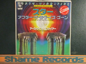 Earth, Wind & The Fire ： Star 7'' / 45s ★ EW&F ☆ c/w After The Love Is Gone // 落札5点で送料無料