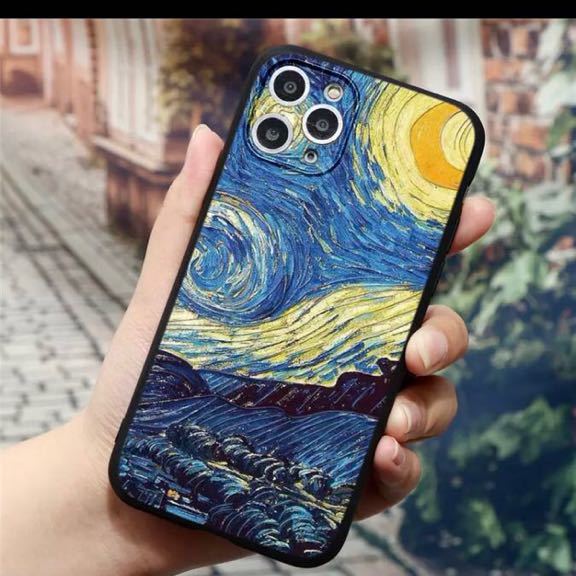 □Rare Painting Moonlight Night Sky iPhone 13 Landscape Embossed Oil Painting Beautiful Silicone Mobile Case Cover SE, accessories, iPhone case, For iPhone 11 Pro Max