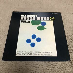 ALL ABOUT BOSSA NOVA VOL2 ボサノバのすべて第2集 / LP レコード / SMV1093 / 日本盤 /