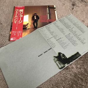 柳ジョージ ヴェイカンシィ /【帯付】LP レコード / ATLANTIC L-12545 / 歌詞カード有 / 和モノ 和バンド 昭和 /の画像5