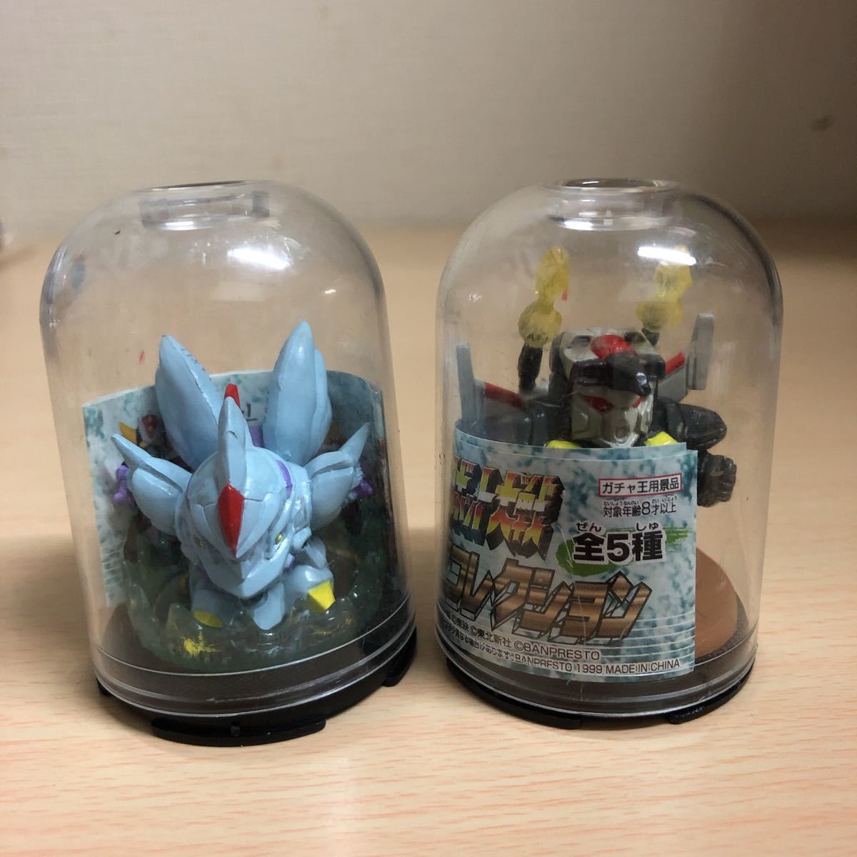 安いガチャ王 スーパーロボット大戦の通販商品を比較 | ショッピング