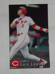  Calbee base Ball Card 1997 No.29 Lopez Hiroshima Toyo Carp 