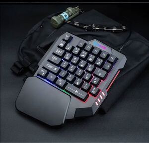 ゲーミング キーボード PUBG 荒野行動最適 片手ゲーミングキーボード USBゲーミングキーボード