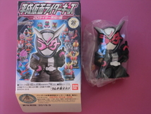 仮面ライダージオウ【箱開封・袋未開封】　ソフビ指人形／平成仮面ライダーキッズ／商品説明欄全部必読！入札条件＆取引条件厳守！_画像1