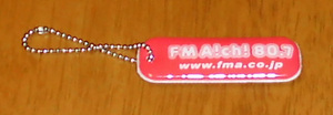  ultra rare!! radio old FMA FM Aichi original mobile TEL cleaner?& FM Aichi sticker...