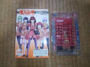 ハグロ アルペジオの値段と価格推移は 12件の売買情報を集計したハグロ アルペジオの価格や価値の推移データを公開 ハグロ アルペジオの値段と価格推移は 12件の売買情報を集計したハグロ アルペジオの価格や価値の推移データを公開