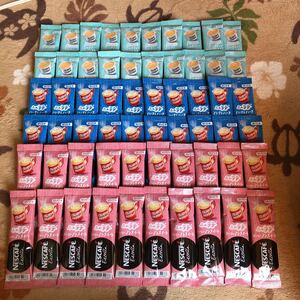 甘さ控えめ60本セット