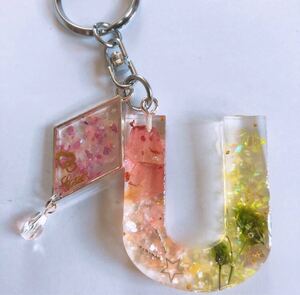 ハンドメイド レジン キーホルダー
