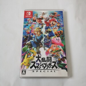 Nintendo Switch 大乱闘スマッシュブラザーズSPECIAL スマブラSP