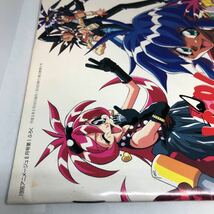 GO! GO! Anime Songs Book 96 1996アニメージュ6月号　第１ふろく　平成８年_画像6