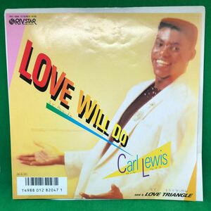 カール・ルイス　LOVE WILL DO　Carl　Lewis　リバスター音産　７RC６６　中古　レコード　LOVE　TRIANGLE 見本盤