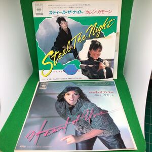 カレン・カモーン 　中古　レコード　Karen Kamon シングル２枚セット　カレンカモン