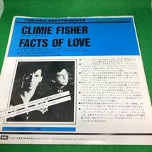 クライミー・フィッシャー CLIMIE FISHER 　中古レコード　EP　シングル2枚セット　非売品　見本盤_画像6