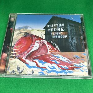 スタントン・ムーア　フライン・ザ・クープ　ギャラクティック　中古CD　 STANTON MOORE　FLYIN' THE KOO　UCCB1009